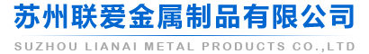 衡水市泓旭橡膠制品有限公司